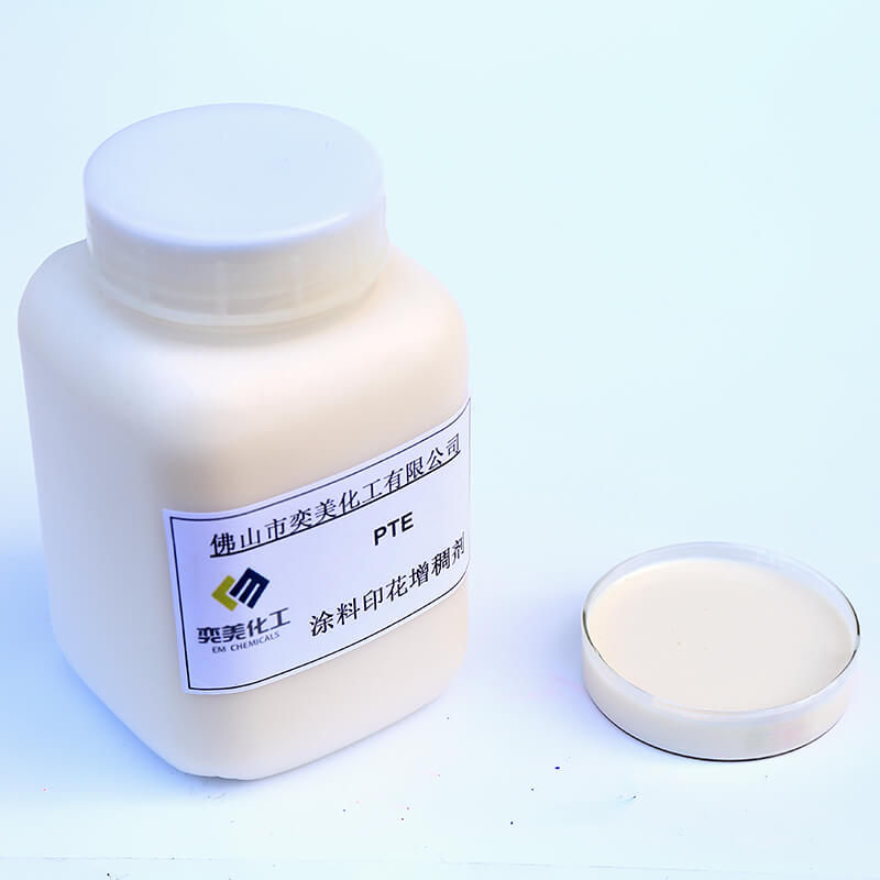 水性增稠劑在水性金屬漆中的應用