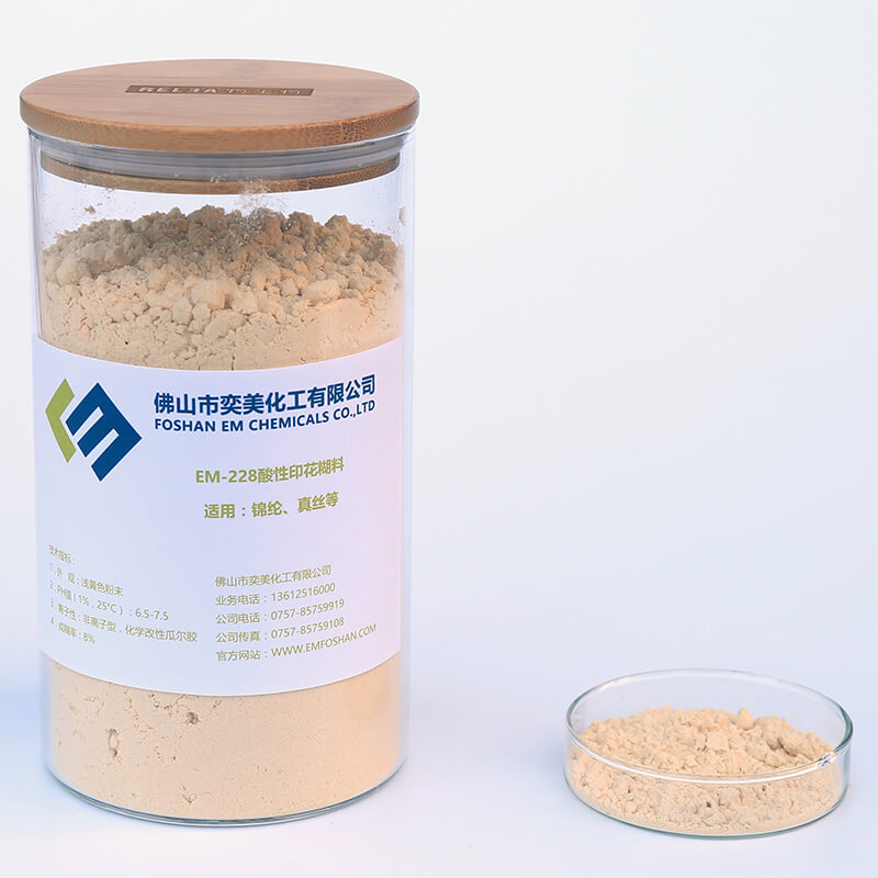 EM-228酸性印花糊料