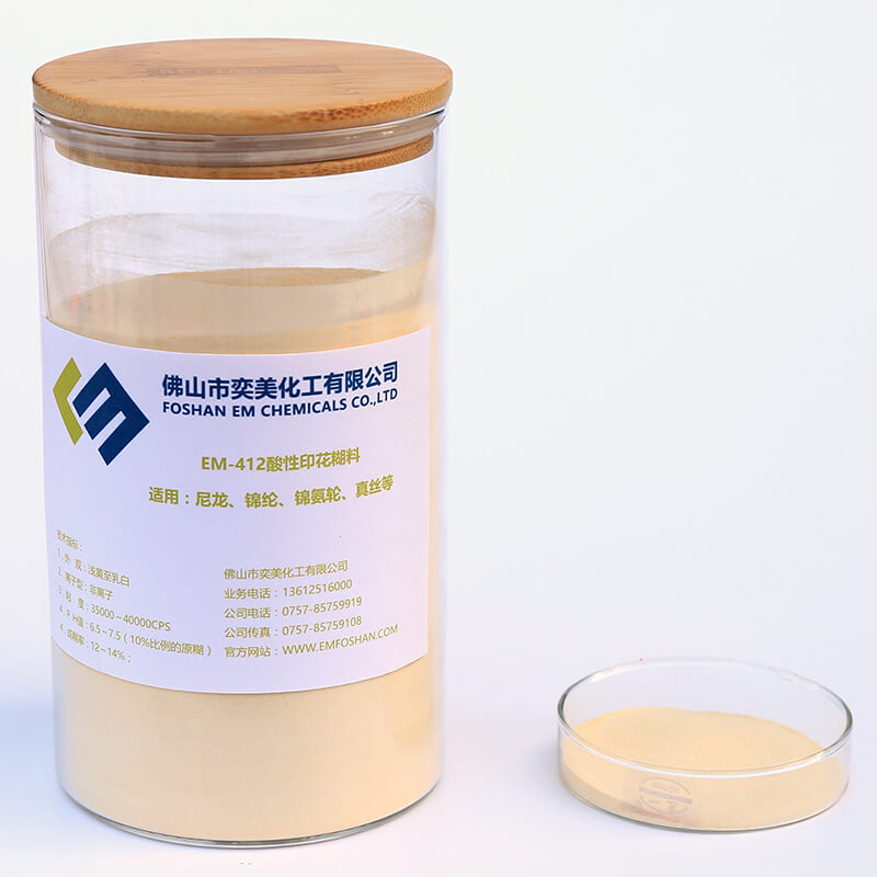 EM-412 酸性印花糊料