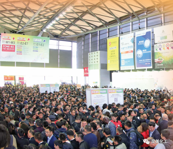 2023年中國國際涂料展覽會圓滿結(jié)束